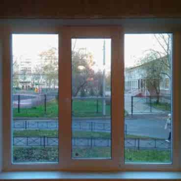 Rehau