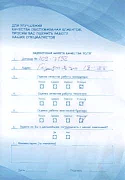 Был произведен монтаж балконной рамы из алюминиевого профиля, Сиал