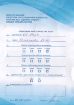 Была произведена установка раздвижной алюминиевой рамы на балкон, Сиал