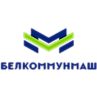 Открытое акционерное общество "Управляющая компания холдинга "Белкоммунмаш"