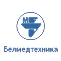 Унитарное предприятие "Белмедтехника"
